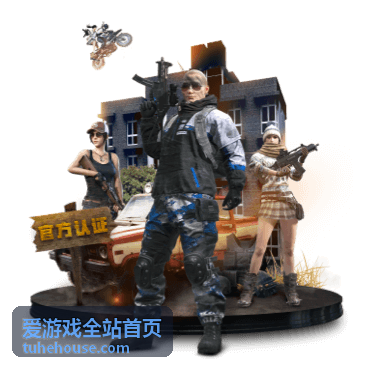 爱游戏全站首页的问答与入口版式演示图